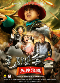 freebsd是什么